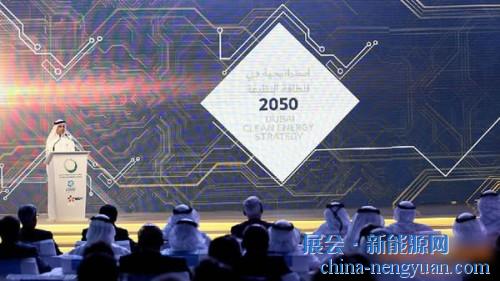 700MW之后迪拜将再启动300MW光热发电项目招标 中国企业望深度参与