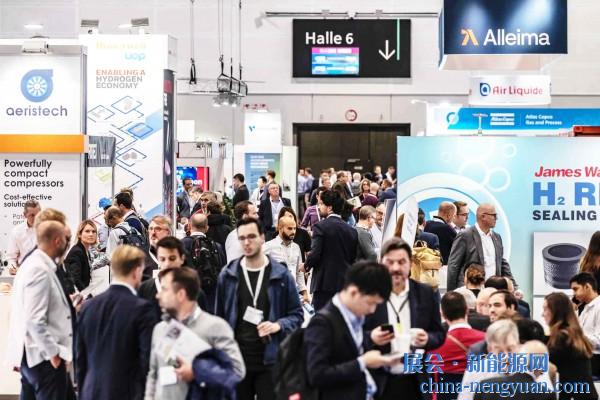 欧洲氢技术博览会倒计时：全球最大的氢能技术贸易盛会