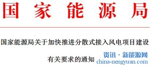 news_disp_image.php?news_id=109522