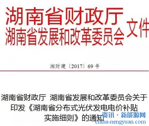 news_disp_image.php?news_id=114150