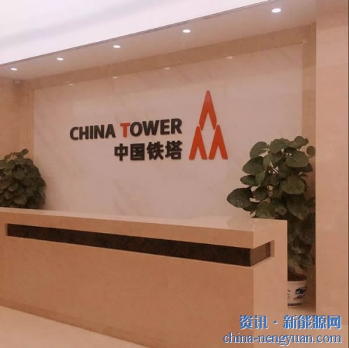 news_disp_image.php?news_id=123112
