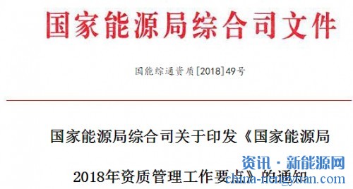 news_disp_image.php?news_id=123117