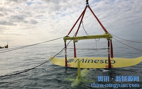 Minesto设置在威尔士海岸附近的海洋能风筝开始产生能量