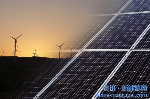 报告显示：到2020年所有可再生能源的成本都可以与化石燃料直接竞争