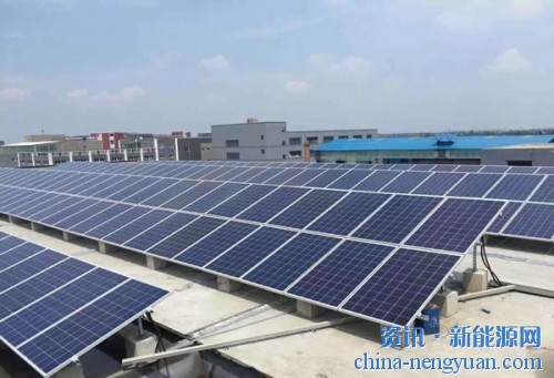中国光伏需加强国际应用市场竞争力