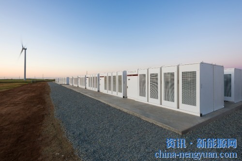 南澳大利亚州的129MWh特斯拉电池取得了“不可否认的成功”