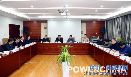新能源公司王争鸣到南方分公司检查工作