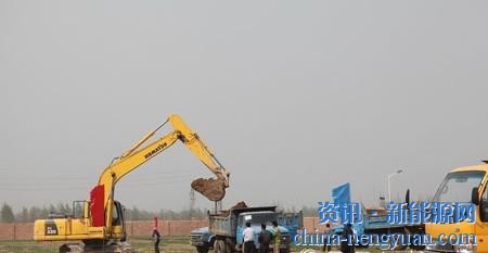 河南红日集团安阳新能源项目建设快速推进