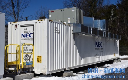 NEC在智利启动了2MW的储能系统