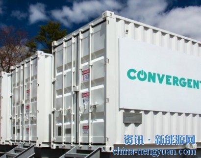 Convergent与壳牌组建合资企业 安装21MWh储能项目