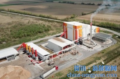 5MW生物质热电联产工厂在克罗地亚开业