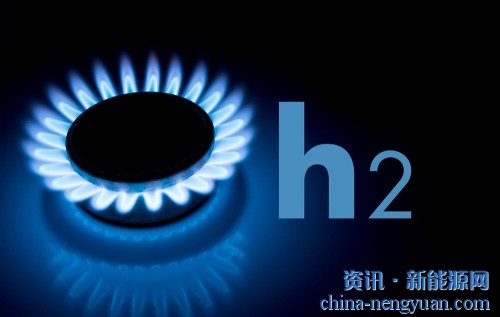 德国天然气输送系统的氢含量将首次提高到20%
