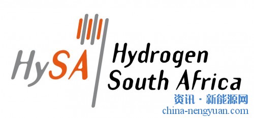 南非建立了氢燃料电池项目
