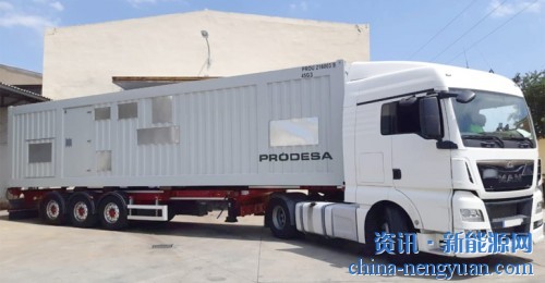 Prodesa发布了创新的集装箱式颗粒工厂
