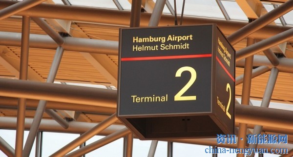 普拉格能源将氢燃料货运牵引车引入汉堡机场