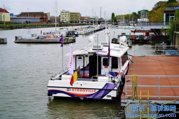 氢动力船只在布鲁塞尔港参与绿色航运活动