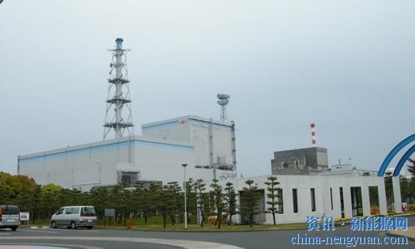 日本将出资32.2亿美元重启东京附近的核电站