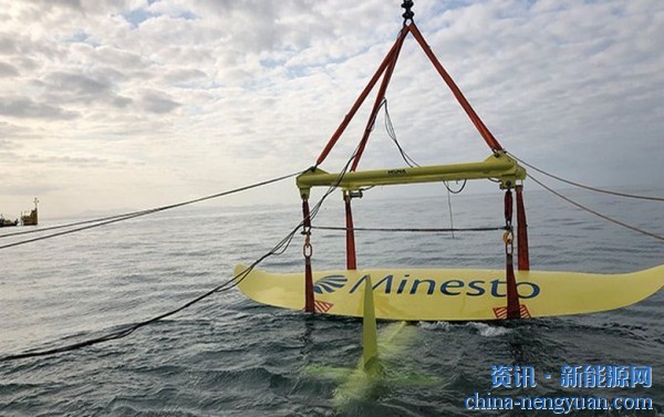 Minesto获得了更多资金 推动海底风筝技术商业化