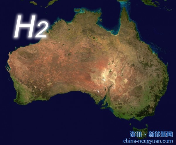 澳大利亚氢工业发展的五个关键性机遇