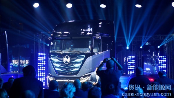 依维柯和尼古拉合作推出了使用氢燃料的半挂卡车