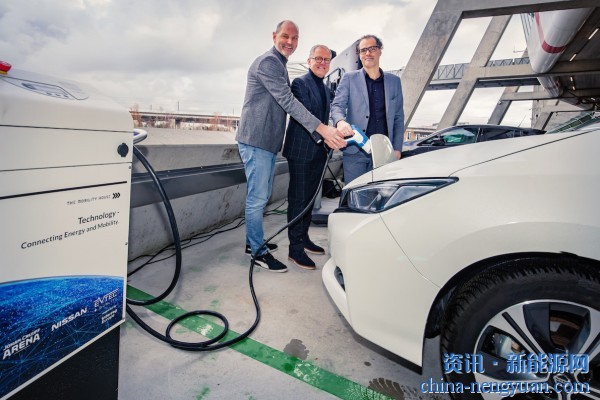 车辆到电网的储能在阿姆斯特丹开始运作