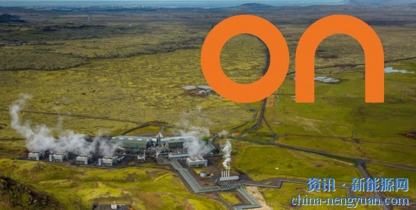 冰岛：Hellisheidi地热发电厂对制氢产生了兴趣