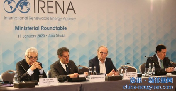 IRENA部长级圆桌会议：绿色氢—潜在的游戏规则改变者