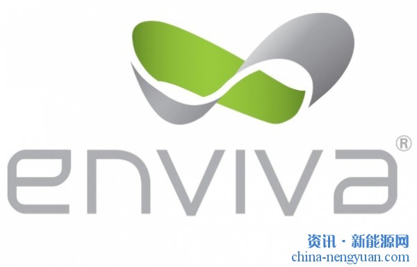 Enviva宣布价值6亿美元每年15万吨的颗粒长期承购合同