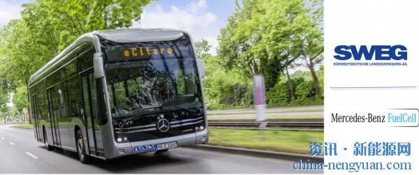 奔驰公交巴士采用了氢燃料电池增程器