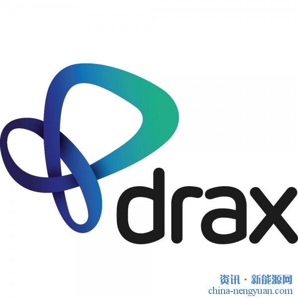 Drax开发了生物质碳计算器