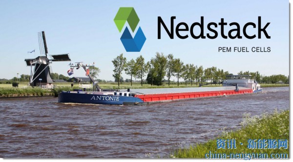 Nedstack：第一艘内河氢动力船即将完工