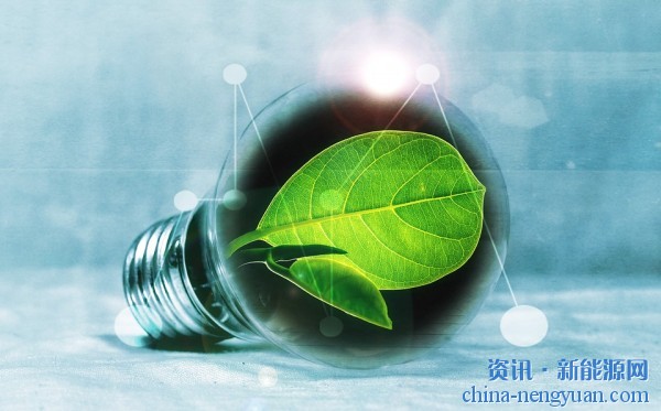 IRENA：可再生能源的成本优势已超越煤炭