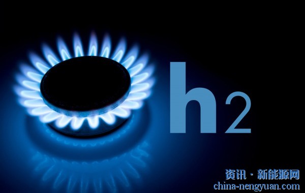 英国国家电网投入1000万英镑 测试氢能否为家庭和工业供暖