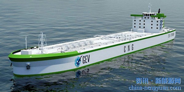 全球第一艘出口“零碳”能源的压缩氢气船细节曝光