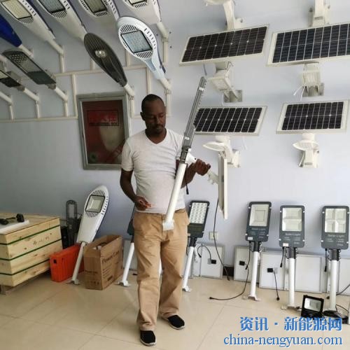 德州蓝润太阳能路灯系统非洲项目合作