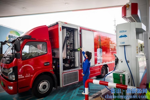 全球首次！百威啤酒在上海使用氢燃料卡车供货