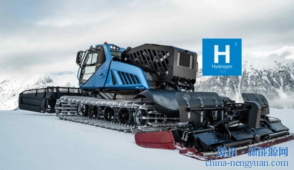意大利：全球第一辆氢动力雪地美容机发布
