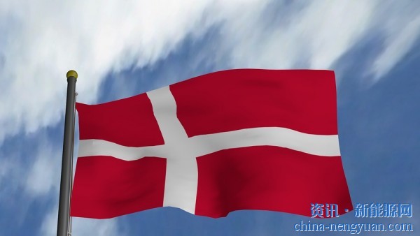 为1000万户家庭提供绿电！丹麦将在北海建造世界第一能源岛