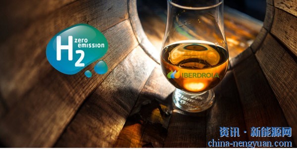 绿色氢帮助生产可持续的苏格兰威士忌