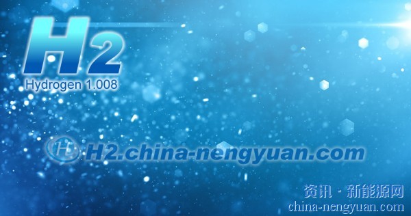 深度分析：绿色氢的价值在于替代而非增量