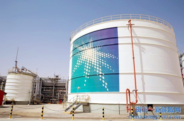 石油巨头沙特阿美计划在中国开展蓝色氢合作项目
