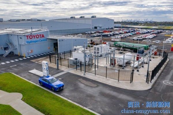 丰田在维多利亚州设立第一座商业制氢和燃料补给设施