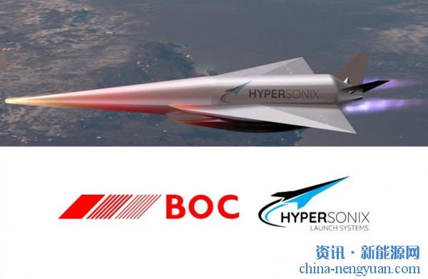 Hypersonix将借绿色氢飞向太空