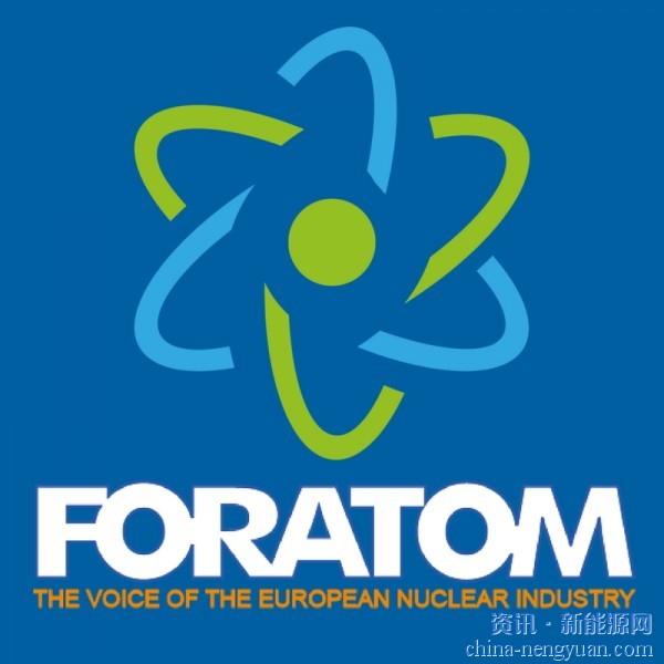 Foratom发表了欧洲核电制氢的立场