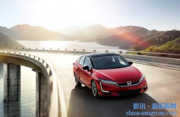 本田将停止生产Clarity燃料电池车型