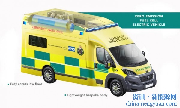第一辆氢动力救护车将在伦敦上路