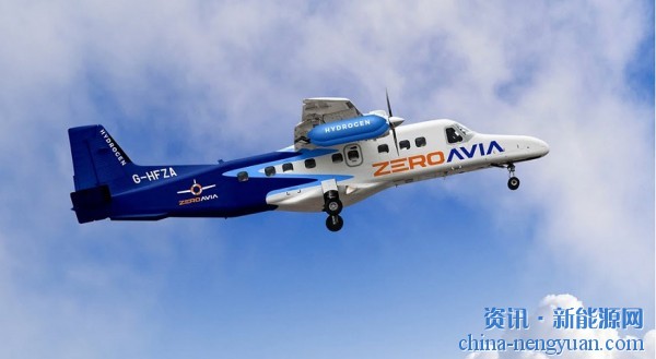 ZeroAvia在其氢动力航空项目中增加了新的19座飞机