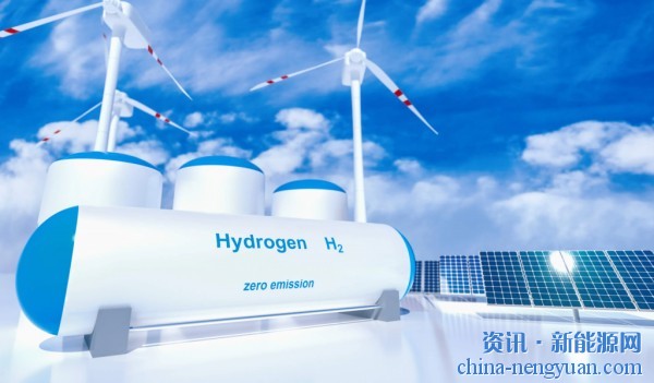 Plug Power与Apex开发美国最大的风电制氢项目