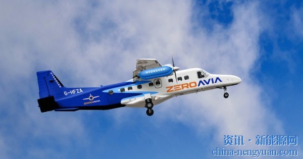 ZeroAvia完成了19座氢动力零排放飞机的首次地面测试