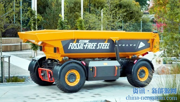 沃尔沃推出全球首款无化石钢车辆